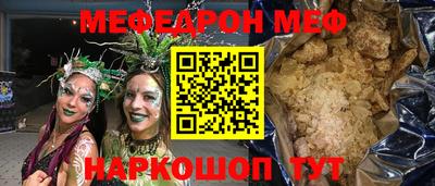 метадон Заволжье