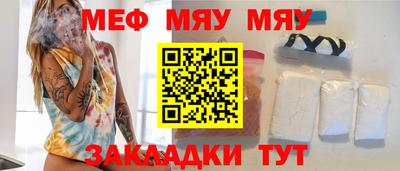 крисы Заводоуковск