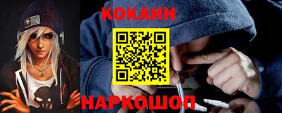 крисы Заводоуковск