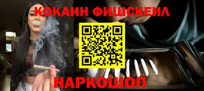 метадон Заволжье
