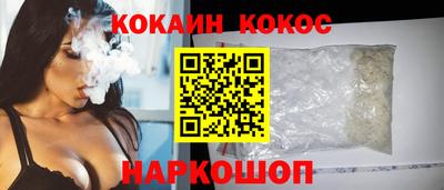 крисы Заводоуковск