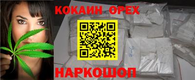метадон Заволжье