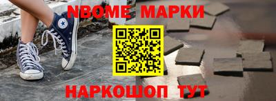 крисы Заводоуковск