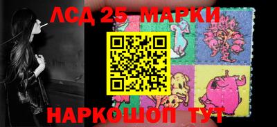 мяу мяу кристалл Жуковский
