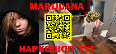 метадон Заволжье