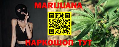 метадон Заволжье