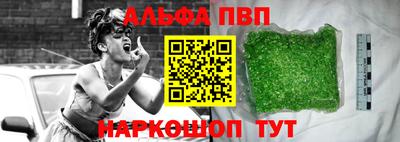 крисы Заводоуковск