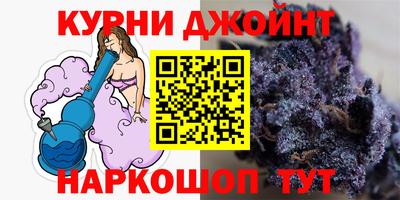 метадон Заволжье