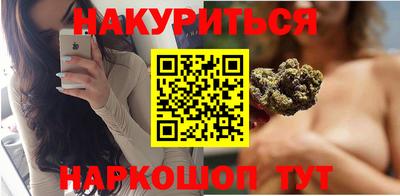 крисы Заводоуковск