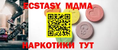 крисы Заводоуковск