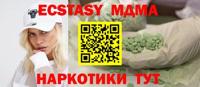 метадон Заволжье