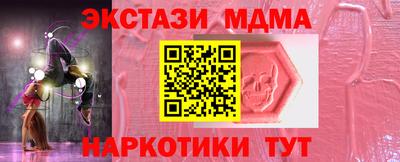 метадон Заволжье