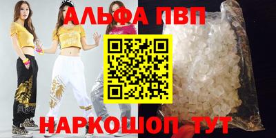 крисы Заводоуковск