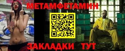 крисы Заводоуковск