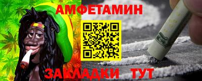 метадон Заволжье