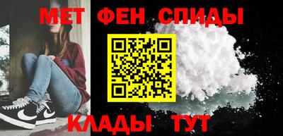 крисы Заводоуковск