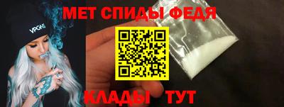 крисы Заводоуковск