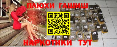 крисы Заводоуковск