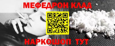 крисы Заводоуковск