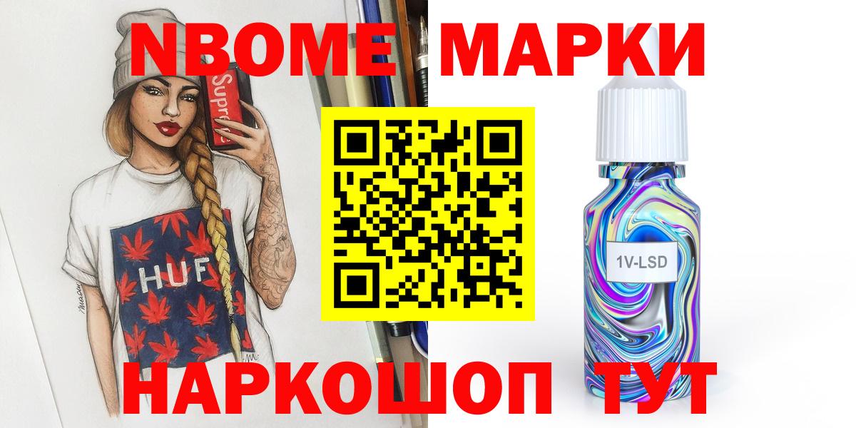 LSD-25 экстази ecstasy  Лсд 25 экстази кислота  Миллерово  LSD-25 экстази  Вход с VPN 