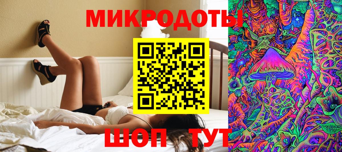 ГАШИШ  КОКАИН  Миллерово  Вход с VPN  Вейп ТГК  Меф   ЭКСТАЗИ 