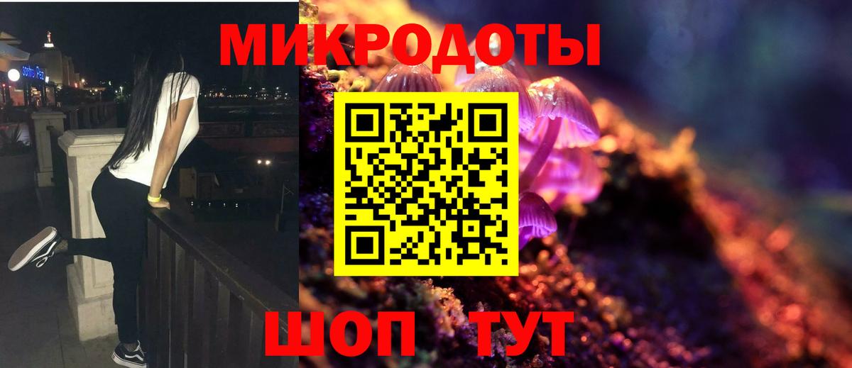 Марихуана Миллерово